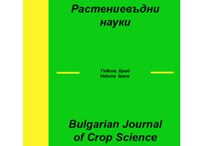 Bulgarian Journal of Crop Science